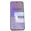 Adecuado para VIVOX300e desbloqueo ultrasónico película templada X300ultra película transparente anti-reflejos AR anti-miradas cubierta completa