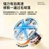 Quitapelusas Eléctrico Yangzi, Rasuradora Portátil para Telas del Hogar, Depilador de Ropa de Mano, Nuevo