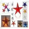Papel de Navidad Láser Tridimensional Estrella de Cinco Puntas Construcción Bola Vacía Decoración de Celebración de Festival Lámparas de Estrella Colgantes en el Techo Pantalla de Lámpara