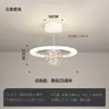 Luz de Entrada para Corredor Estilo Nórdico Céu Estrelado, Luxo Leve Minimalista Varanda Escada Entrada Modelo Tendência Corredor Quarto Pequeno Pendente
