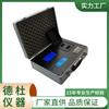 Fornecimento Analisador de COD de Laboratório Tipo H5B-3B (5-5000 mg/L) Líquido