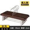 Percha de Madera Maciza para Pantalones, Pinza de Madera para Pantalones, Pinza para Faldas, Percha para Tienda de Ropa, Percha para Pantalones que no Deja Marca, Pinza de Madera para Pantalones para el Hogar