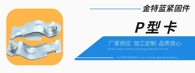 [副本]未命EE名