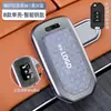 Funda para Llave Adecuada para Crv, Civic, Hrv, Xrv, Vezel, Zrv, Breeze, Inspire, Accord Carcasa