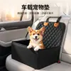 Suministro transfronterizo de Amazon de alfombrillas para mascotas de coche para perros, alfombrillas para mascotas para gatos, alfombrillas para coche de viaje, alfombrillas para jaulas de perros