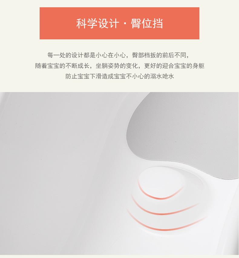 浴盆790_10