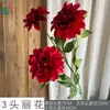 3 Cabezas de Gerbera Gerbera Africana Salón de Banquetes Restaurante Pared de Flores Decoración Arreglo Floral Flores Artificiales Hotel Guía de Carretera Exhibición Flores Artificiales