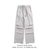 Verão 2024 Novo Calça Casual Masculina Fresca de Seda Gelada Calças com Caimento Secagem Rápida Calças de Cano Reto Calças Masculinas