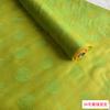 Tela de Seda Tela de Seda Jacquard Tela para Hanfu DIY Seda Jacquard