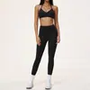 Conjunto Deportivo Transfronterizo Europeo y Americano Cintura Ceñida Alta Elasticidad Transpirable Conjunto de Fitness Ropa de Entrenamiento Pilates Yoga 5555