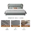 Cama Minimalista Estilo Crema de Piel Napa, Cama Matrimonial Tapizada Moderna para Dormitorio Principal, Cama de Boda de Piso para Apartamento Pequeño, Cama de Cuero Lavable
