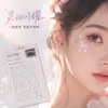 Celebridade da Internet Estrela do Mar Sereia Pentagrama Gota d'Água Meteoro Olho de Cavalo Maquiagem Diamante Prateado Lágrima Facial Pinta DIY Maquiagem Brilho Decorações de Diamante