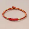 Pulsera Tejida a Mano Nudo Vajra Estilo Étnico Tradicional Tejida a Mano Pulsera de Cuerda Roja para Pareja Regalo para Hombres y Mujeres Diseño Original