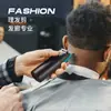 Cortapelos Transfronterizo, Afeitadora Eléctrica, Cortapelos Eléctrico para Hombres para Rasurar Cabeza Calva, Juego Completo de Cortapelos Eléctrico Especial para Salón de Peluquería