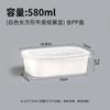 Caja de papel Kraft ovalada rectangular gruesa desechable para microondas, venta al por mayor, caja cuadrada, caja de almuerzo para llevar, caja de embalaje