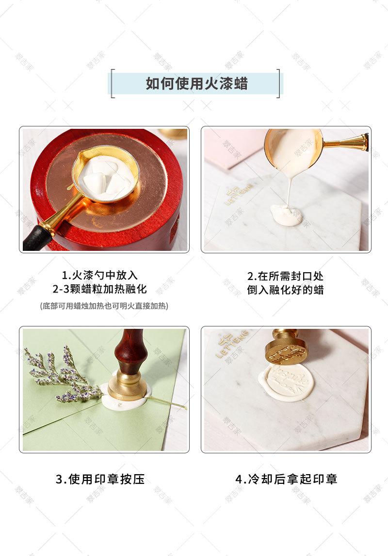使用方法_04