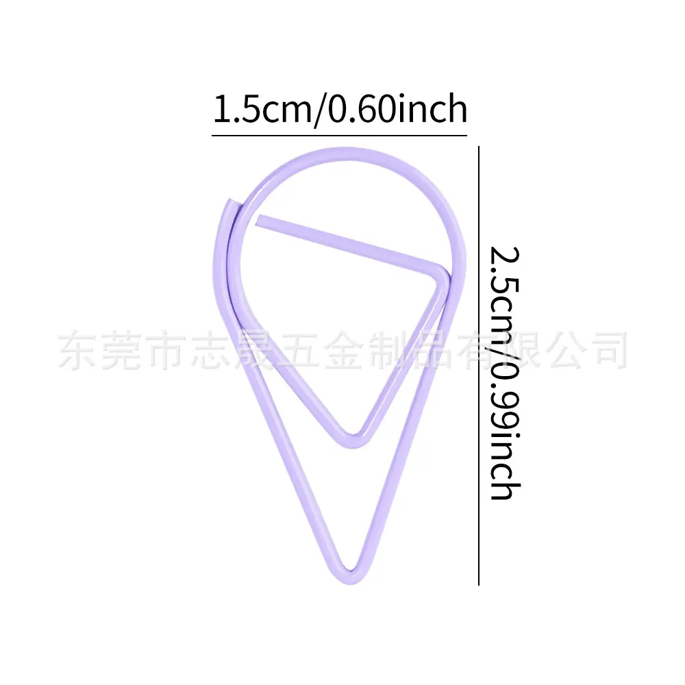 尺寸图2