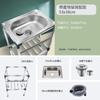 Fregadero de cocina balcón engrosado de acero inoxidable para lavar platos con soporte fregadero grande de un seno fregadero fregadero con estante
