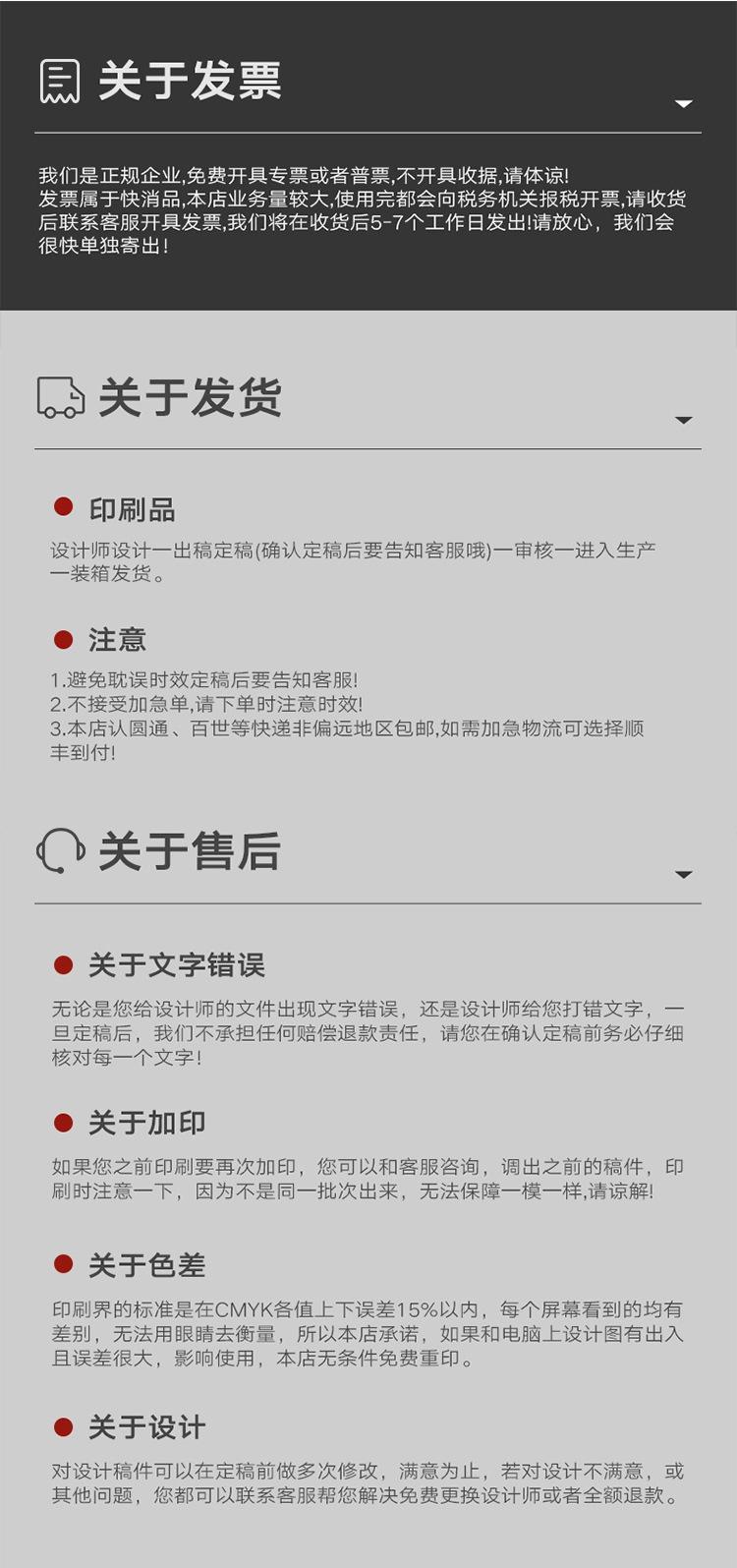恒彩包装定制_17.jpg