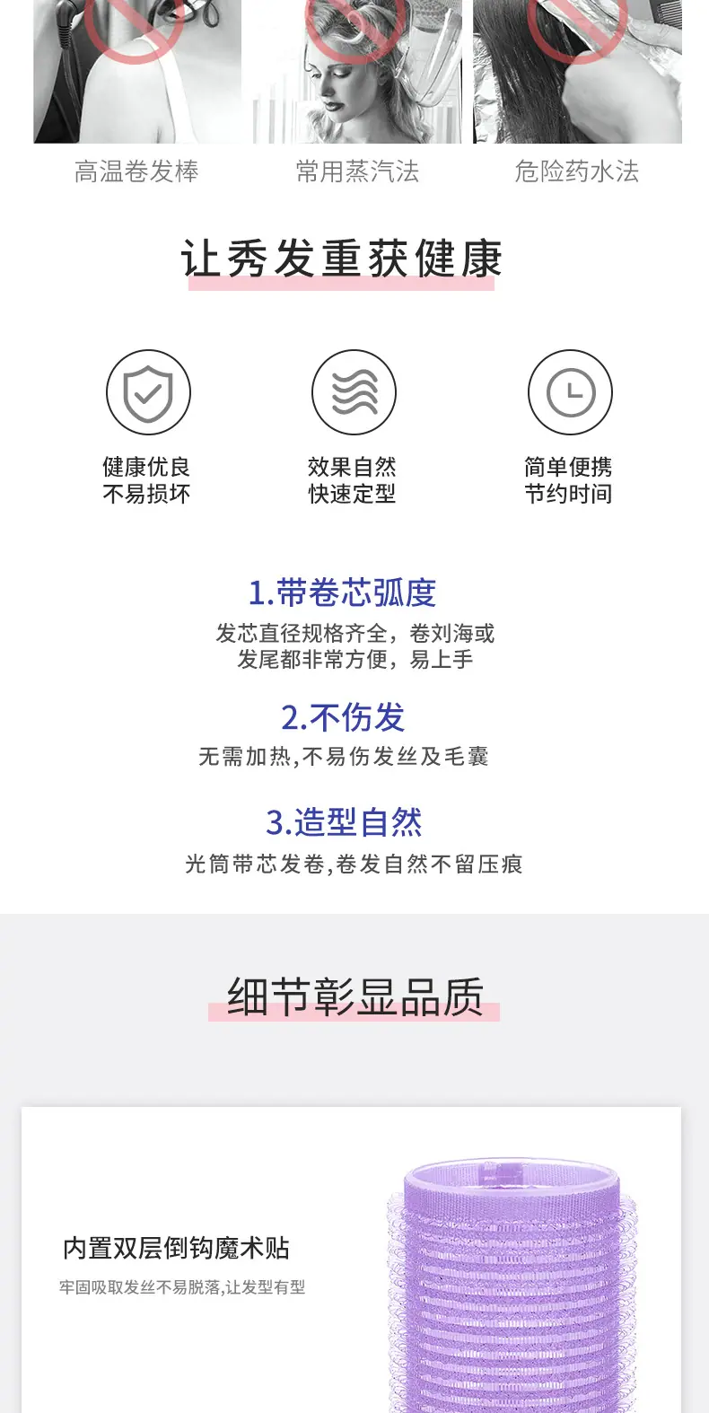 尼龙宽卡总链接_08.jpg