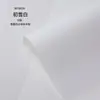 Pensamiento de Siete Colores Sin Corte Tamaño Pequeño Papel Fenghua Engrosado Material de Empaque para Flores Papel Kraft Papel de Empaque para Flores de Ramo