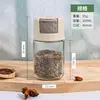 Pote de Tempero Tipo Prensa Pote de Tempero Doméstico Caixa de Armazenamento Utensílios de Cozinha Pote de Tempero Selado de Vidro Conjunto Combinado Atacado