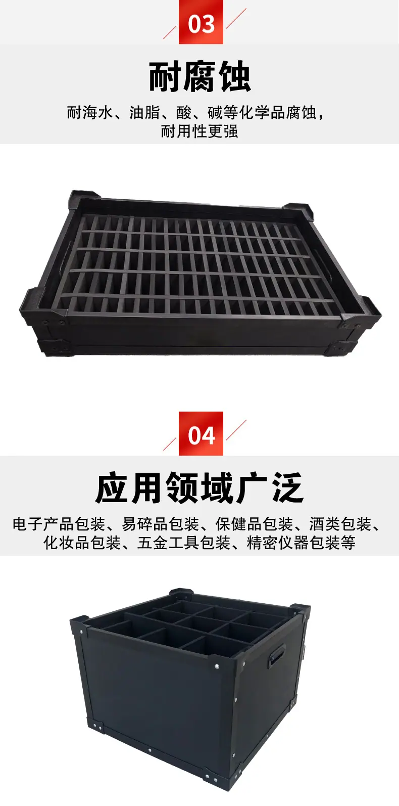 9.14EVA刀卡详情-5.jpg