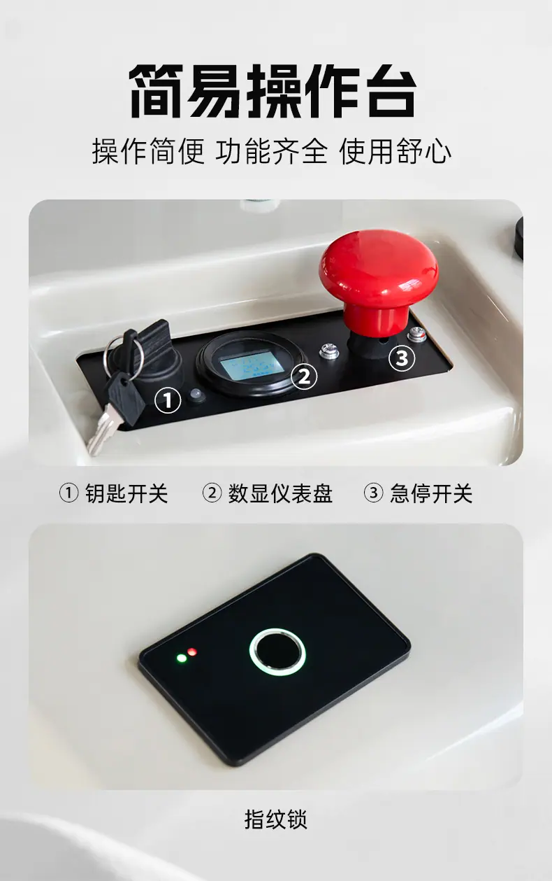 详情_13