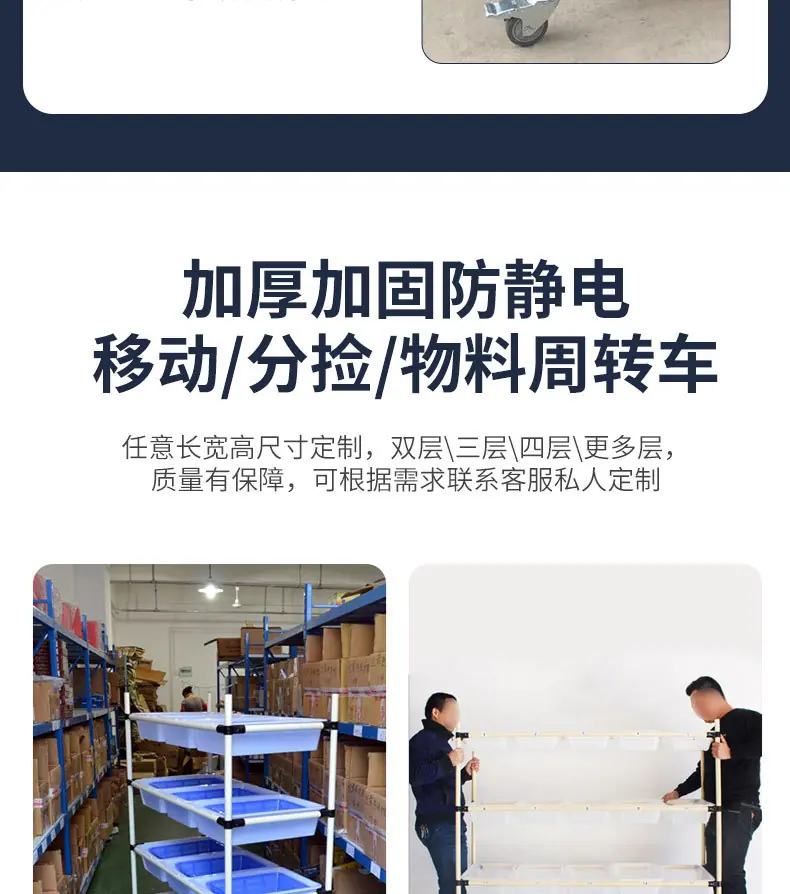 详情页_08.jpg