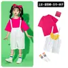 Traje de Shorts con Tirantes para Niños Color Graduación Ropa de Clase Estudiantes de Primaria Coro de Graduación Danza Equipo de Porristas