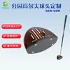Cabezas de Palos de Golf Personalizadas Hechas de Arce/Madera de Caqui/Madera de Haya/Madera de Sándalo con Cobre, Personalizables con Logo del Cliente