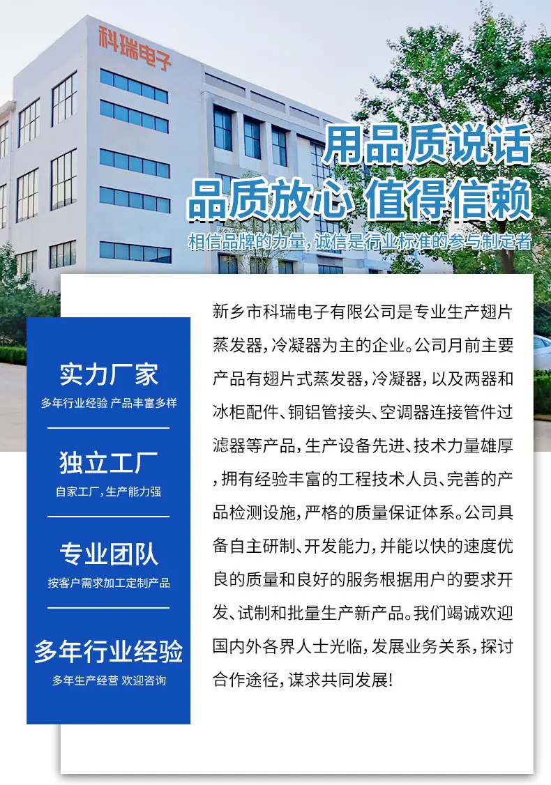 精品详情_06.jpg