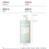 Fábrica Hongsheng material para mascotas 400ml500ml botella de champú con bomba para loción gel de ducha botella de agua para lavado