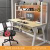 Escritorio para computadora Escritorio de escritorio Escritorio para el hogar Escritorio con estantería Escritorio integrado Mesa de estudio para estudiantes Juego de mesa y silla simple para dormitorio