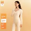 Conjunto de ropa interior térmica antibacteriana catiónica para dama 7A sin costuras cuello redondo ropa cálida ropa ajustada ropa de otoño pantalones de otoño mujer mayoreo