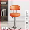 Taburete de bar con altura y respaldo ajustables, silla de bar moderna minimalista, taburete alto giratorio para mostrador de caja, taburete para barra de bar