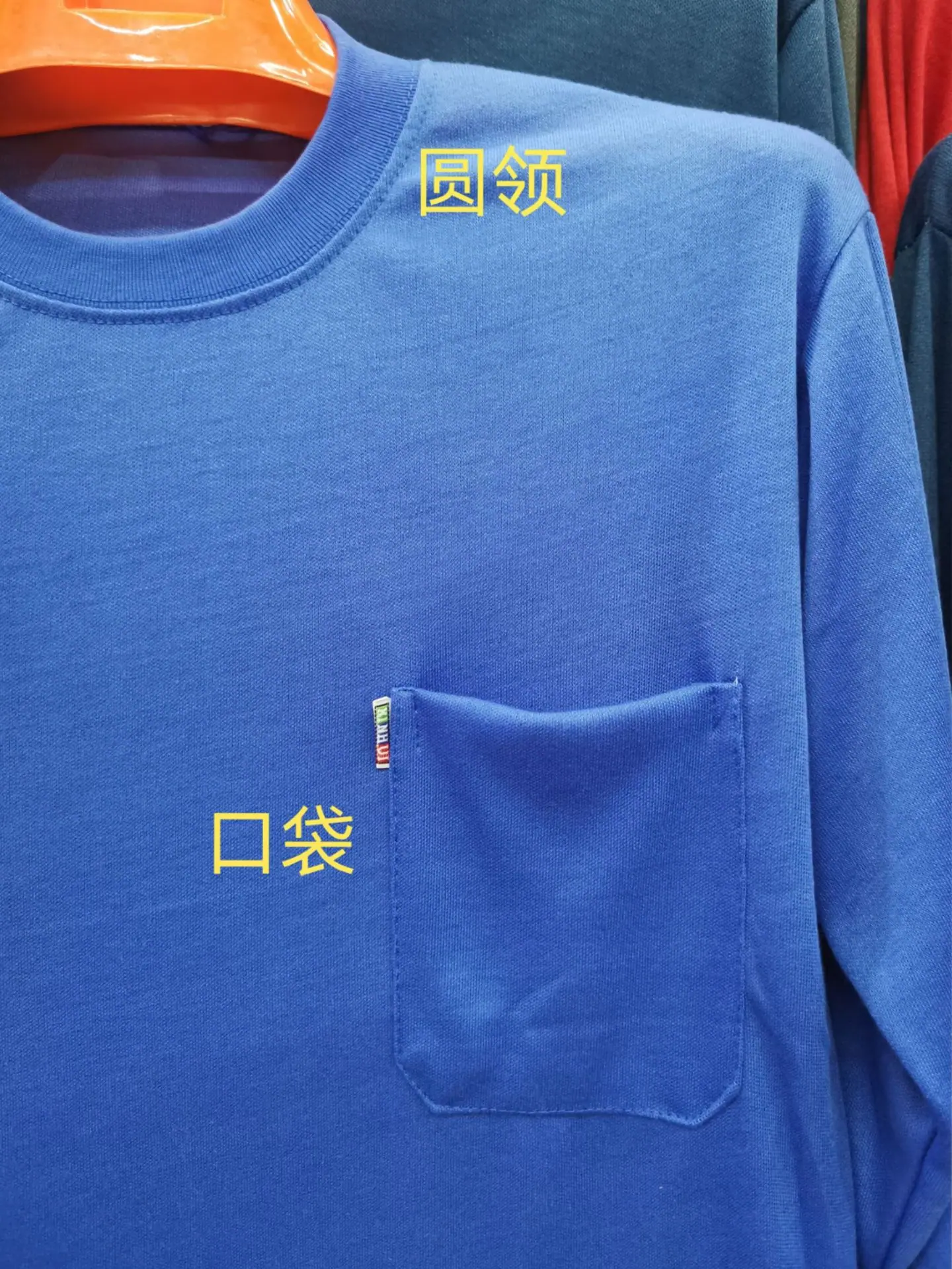 微信图片_20200831112620