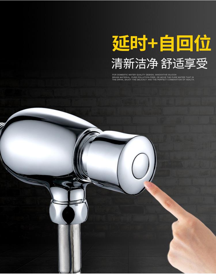 详情图_2.jpg