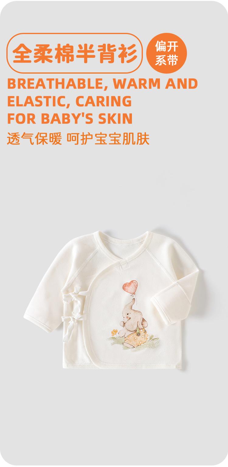未标题-1_04.jpg