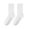 Calcetines de Algodón Puro al por Mayor para Mujer, 10A Antibacterianos, Resistentes al Olor, Anti-Pilling, Calcetines Apilables, Calcetines Elásticos Sin Costuras Zhuji para Otoño