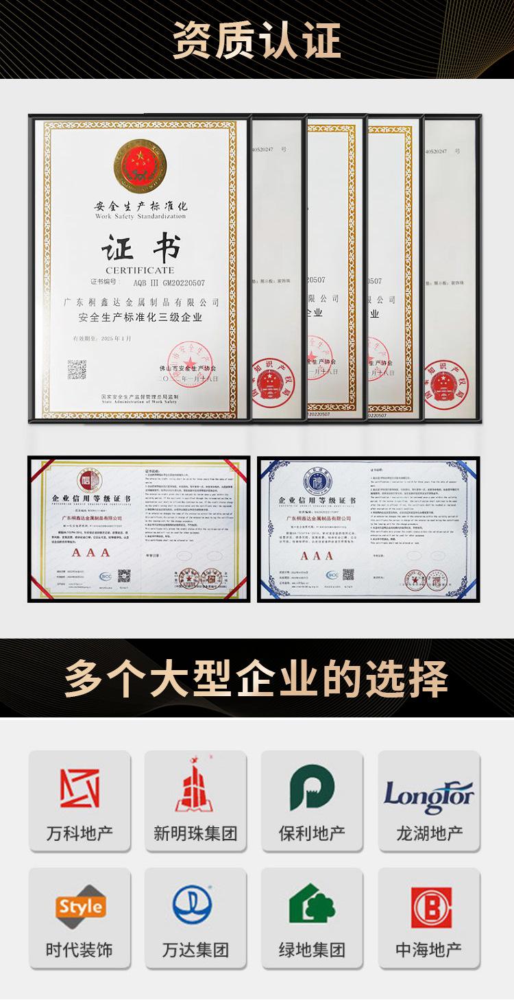 办公室壁龛_16.jpg
