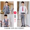 Traje Niang Siete Valles Chaqueta para Hombre y Mujer Versátil Auténtico Uniforme Escolar Universitario Traje de Primavera Otoño Invierno Uniforme de Clase de Estudiante Japonés