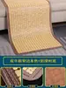 Almofada de Sofá Mahjong de Verão, Tapete Refrescante, Tapete de Sofá, Tapete Refrescante de Bambu, Conjunto de Capas de Tapete de Bambu Estilo Verão Antiderrapante