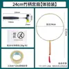 Kit de Material DIY Artesanal para Prensagem e Tingimento de Flores Flores Secas Ferramentas de Impressão para Crianças do Jardim de Infância Conjunto Tie-dye