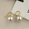 Aretes de Perla de Vidrio para Mujer, Estilo Lujo Ligero, Diseño de Nicho, Sensación de Alta Gama, Ganchos para Orejas, Aretes de Perla Gris Genuina