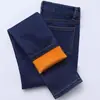 Calça jeans feminina forrada com fleece, cintura alta, calça skinny grossa, novidade de inverno 2023, quente, combina com tudo, calça skinny justa, atacado