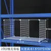 Divisor de Estante de Supermercado Lámina Divisoria de Almacén Divisor Deflector Organizador Estantería Divisor de Almacenamiento Barra Divisoria de 30 cm