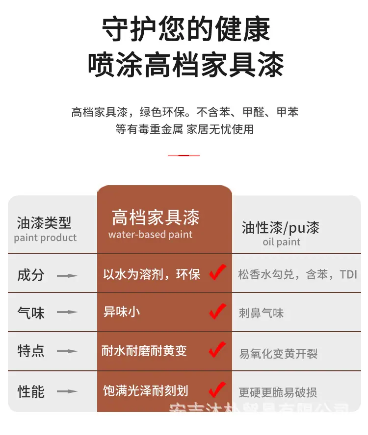 1 (10).jpg