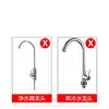 Nueva Herramienta de Refuerzo para Grifo de Fregadero de Cocina y Baño para Prevenir el Flojamiento del Grifo, Sujetador de Tuerca Universal