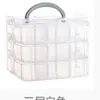 Caixa de armazenamento Bolsa de plástico Caixa de armazenamento de joias destacável Caixa de armazenamento de cosméticos transparente destacável de três camadas Atacado